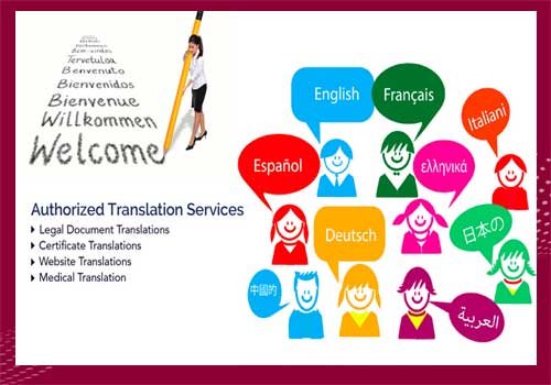 Qatar Legal Translation Services