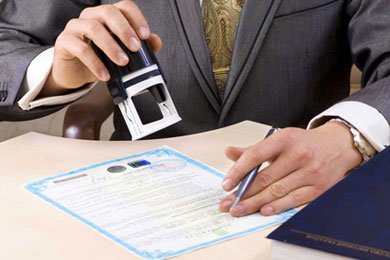 attestation services in Qatar