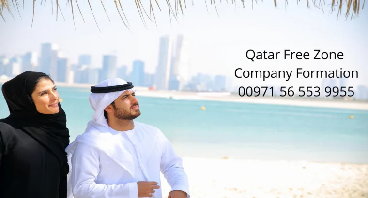 Qatar Free Zone Company Formation Cost
